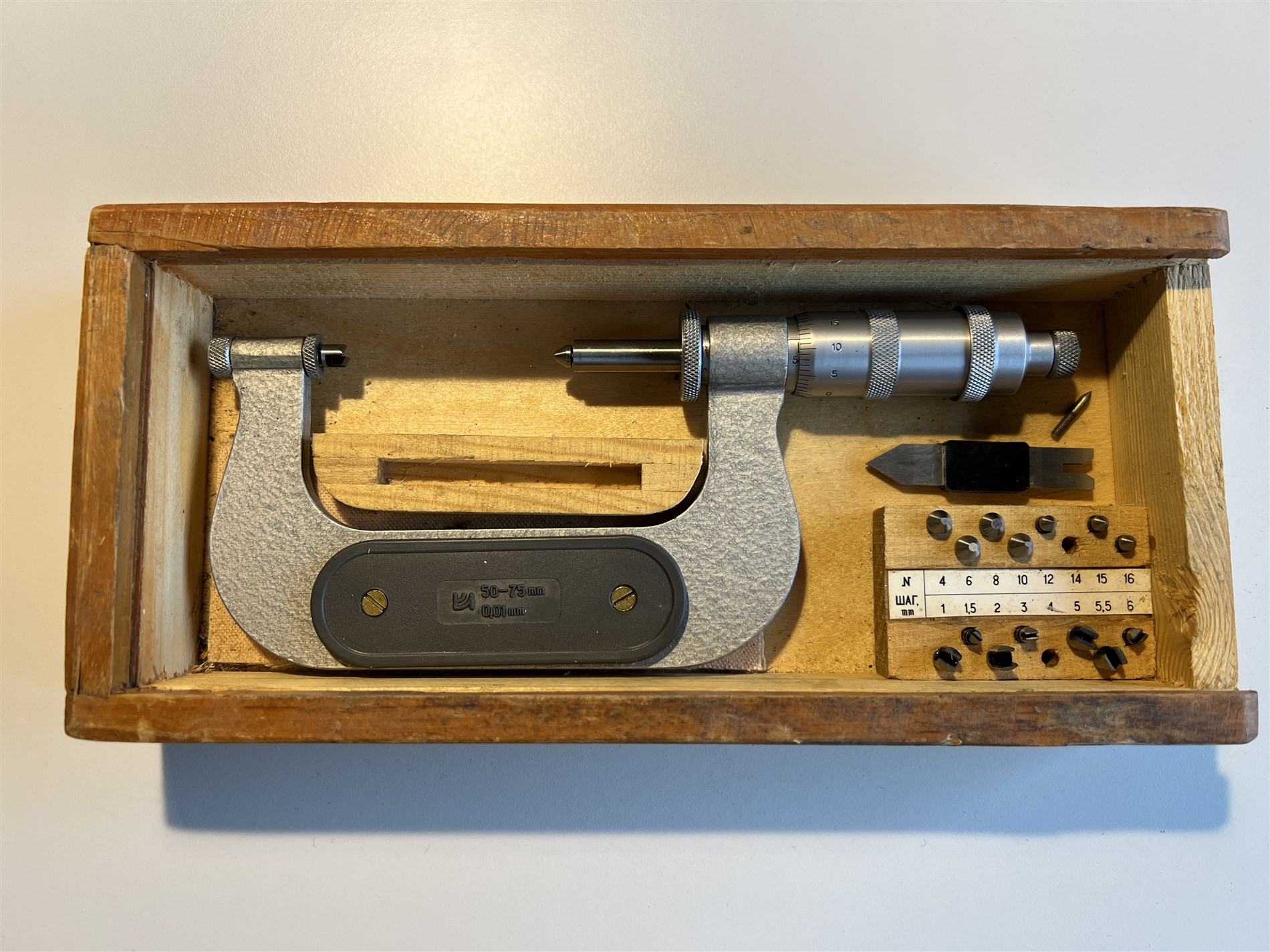 Bügelmessschraube Micrometer 50-75mm